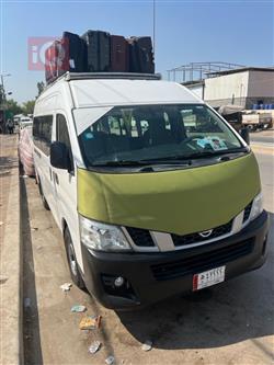 نيسان اورفان